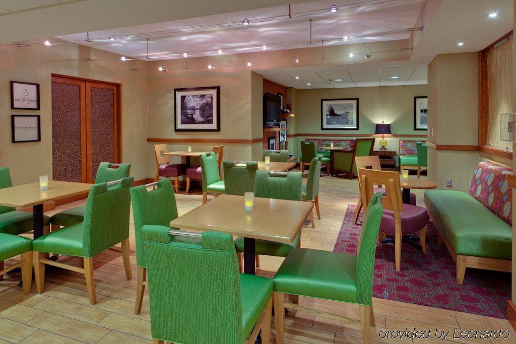 Hampton Inn Harrisonburg - University Restaurant photo