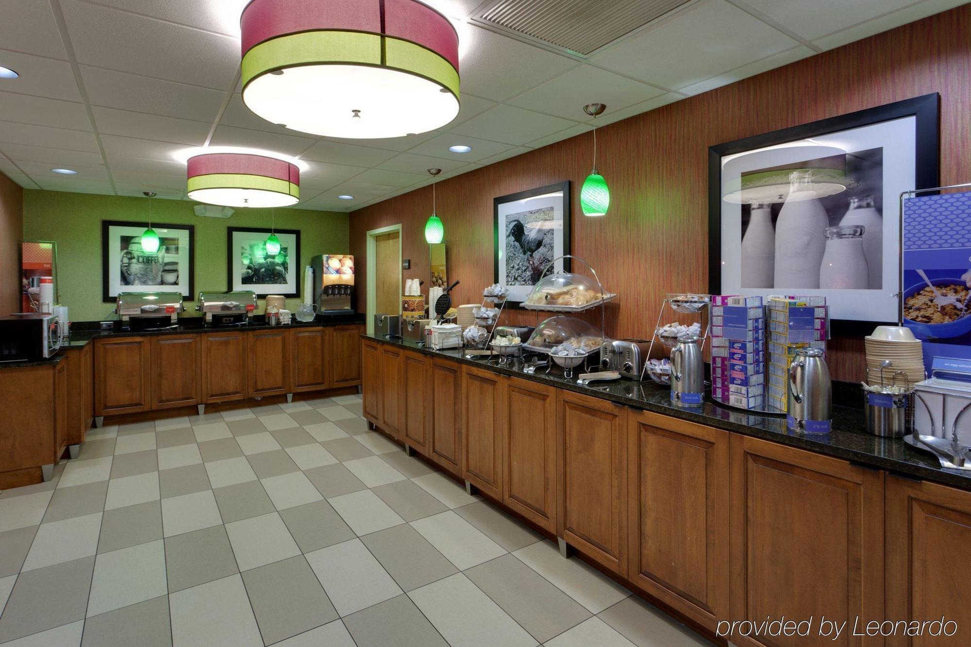 Hampton Inn Harrisonburg - University Restaurant photo